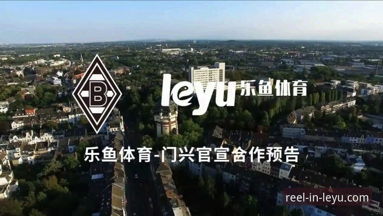 乐鱼体育登录 乐鱼体育登录全流程详解与创新体验升级